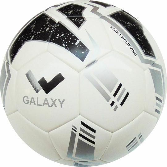 WASAN Galactic Pro Series Galaxy Football Sz.5- White