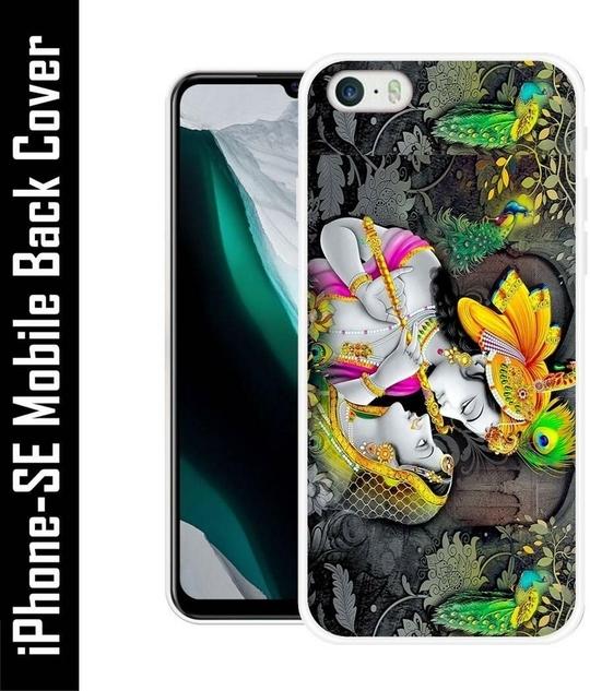 Koolbug Apple IPhone SE IPhone SE Silicon Back Cover (Multicolor, Grip Case, Silicon)