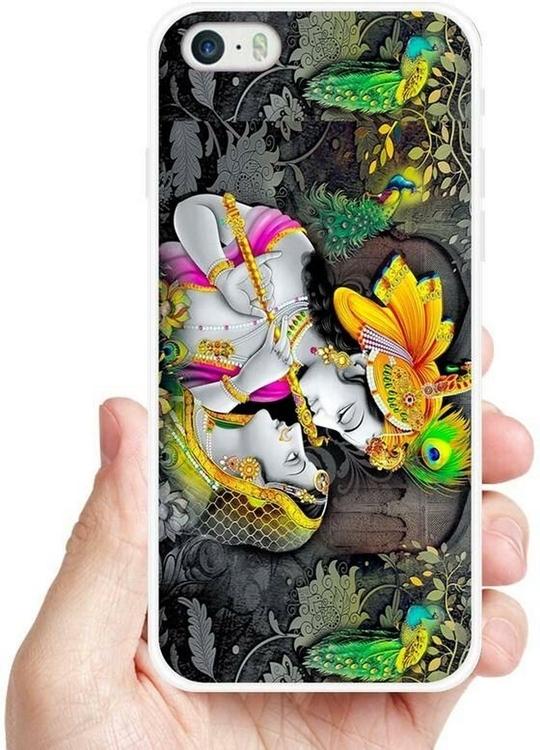 Koolbug Apple IPhone SE IPhone SE Silicon Back Cover (Multicolor, Grip Case, Silicon)