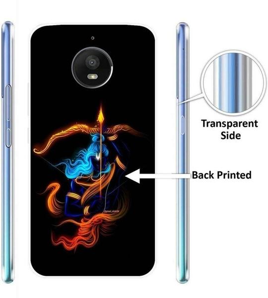 Koolbug Premium Moro E4 Plus, Motorola E4 Plus Silicon Back Cover (Multicolor, Grip Case, Silicon)