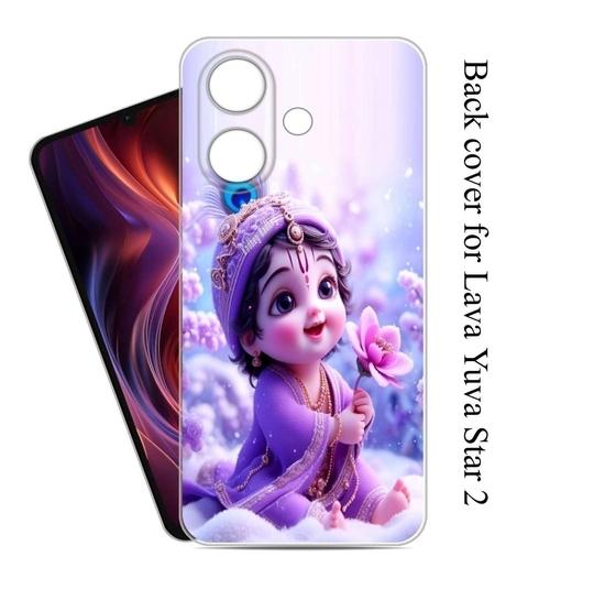 Koolbug Back Cover for Lava Yuva Star 2(Multicolor, Grip Case, Silicon) KP093
