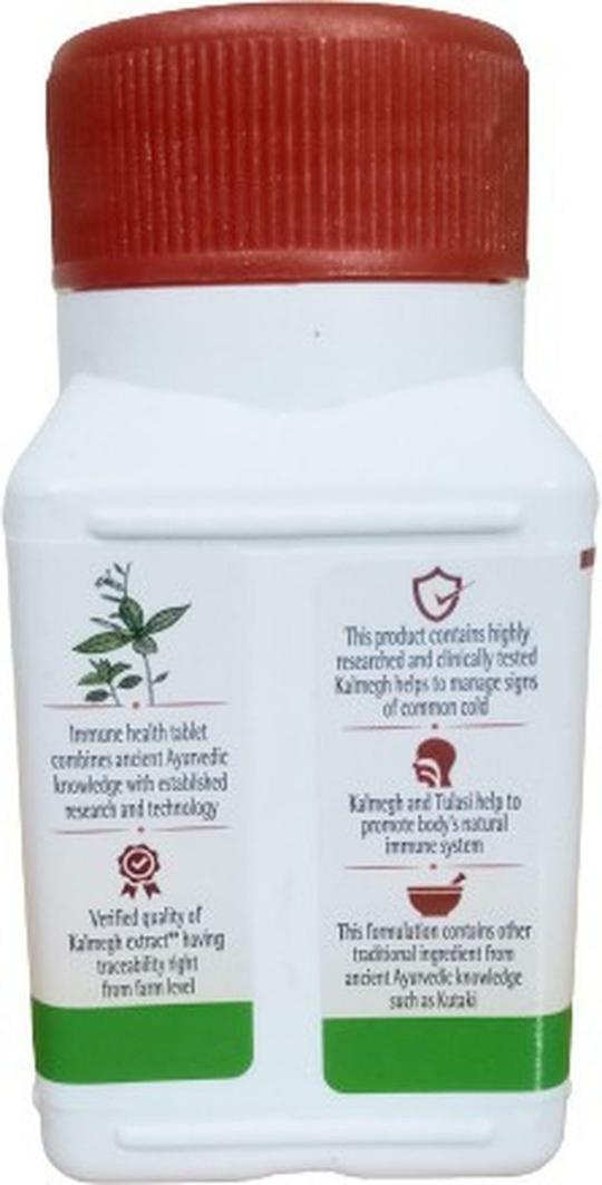 Herbalife Nutrition Vritilife Immune Health (60 Tablets)