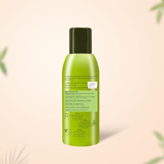 Trichup Hair Fall Control Oil | Enriched with Amla & Bhringraj - 200ml