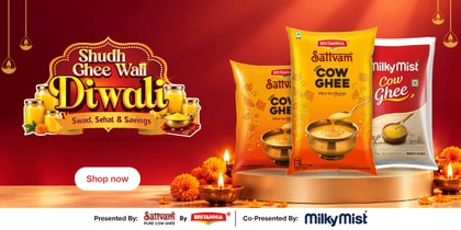 Promotional Image