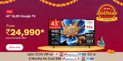 Promotional Image