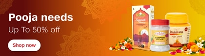Promotional Image