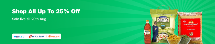 End to End Banner